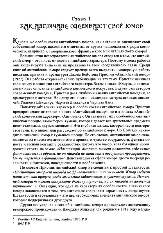 p0010