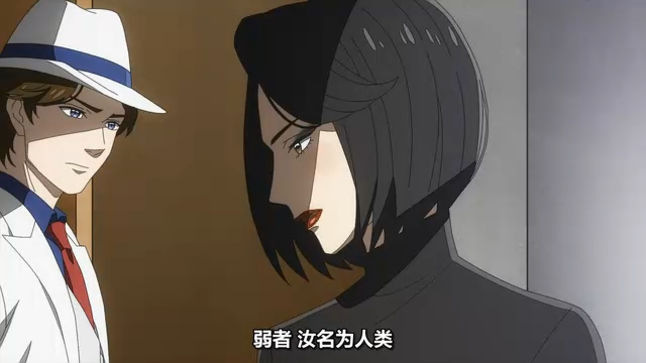 推理要在晚餐後 第九話 15 弱者你的名字是人類 1