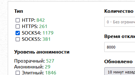 screenshot-7012.png