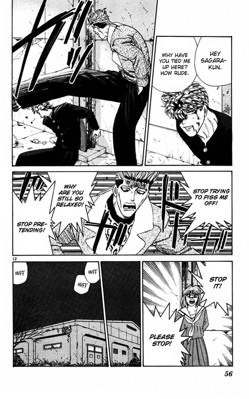 Kyou Kara Ore Wa!!Vol38-6