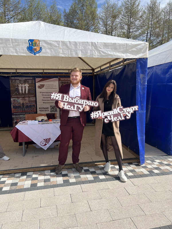 Навигация по образовательному пространству (3)