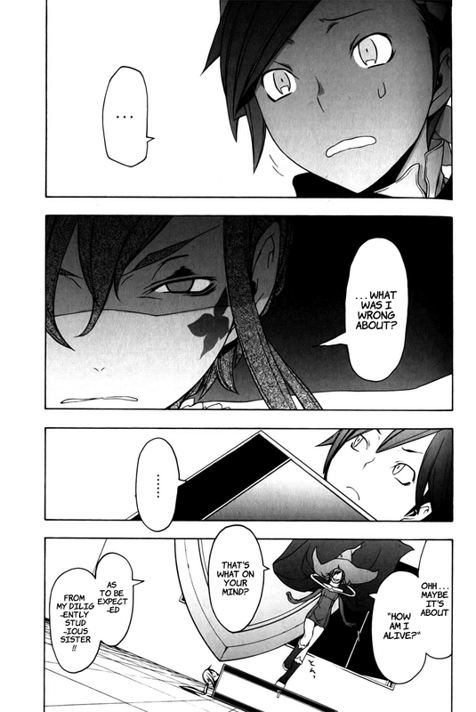 Yozakura QuartetVol9-15