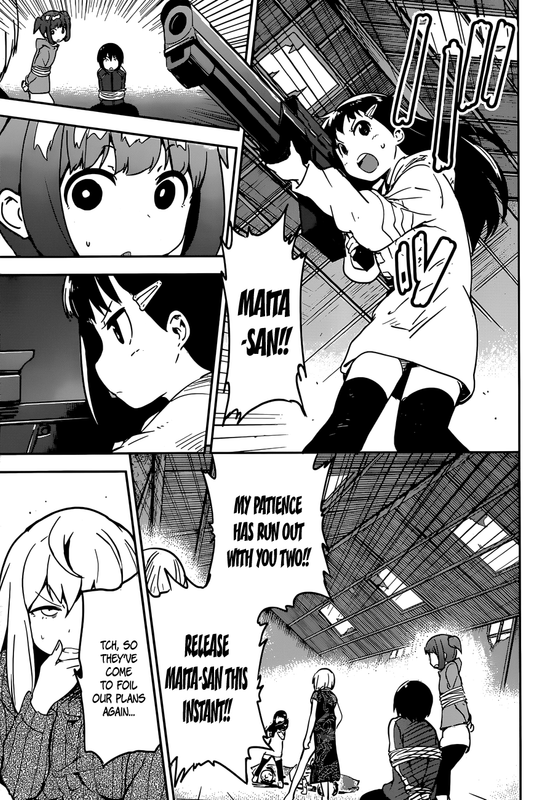 Boku ni Koi suru MechanicalVol1-18