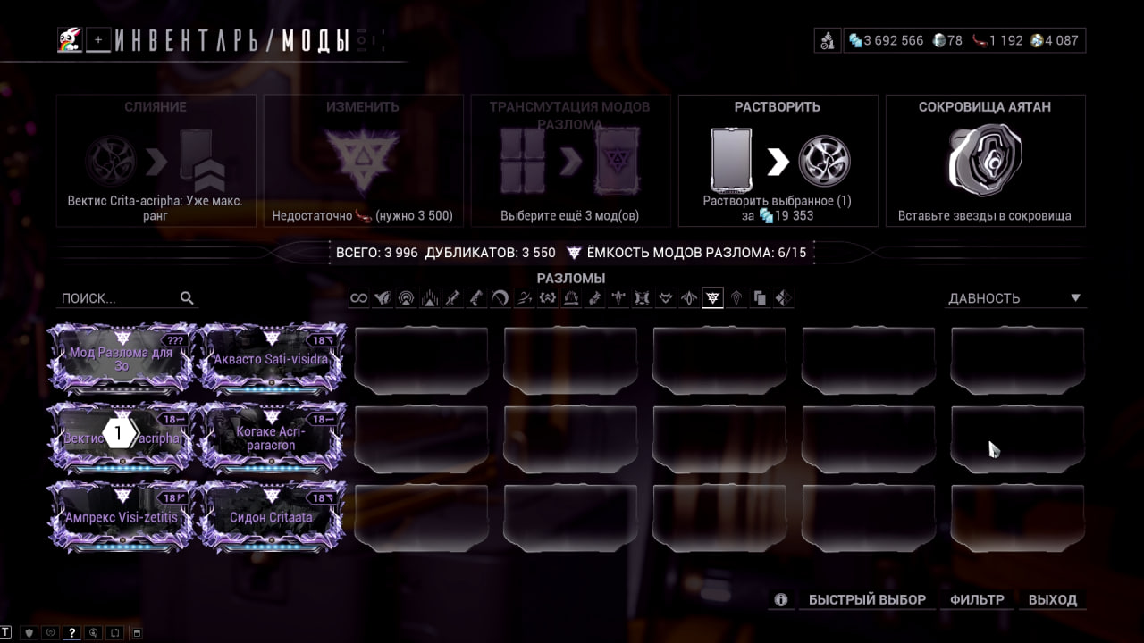 photo 11 2025 11 07 13 40 39