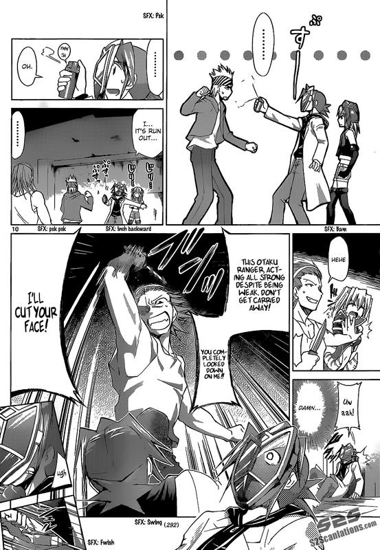 Denpa KyoushiVol7-12