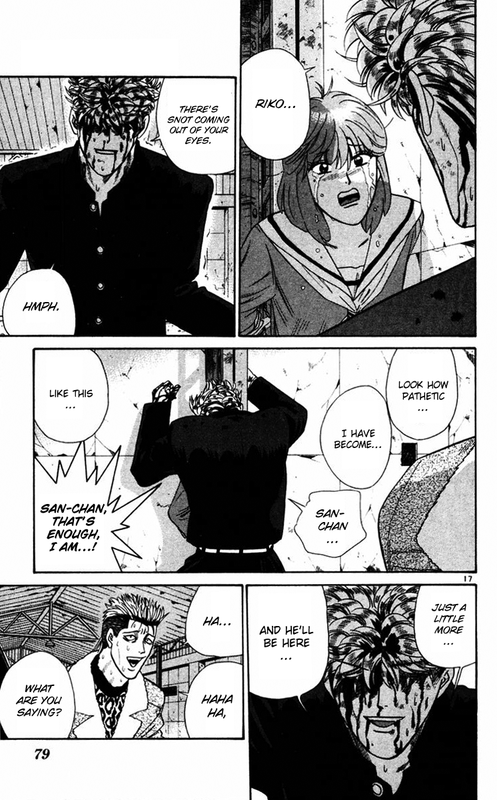 Kyou Kara Ore Wa!!Vol38-12