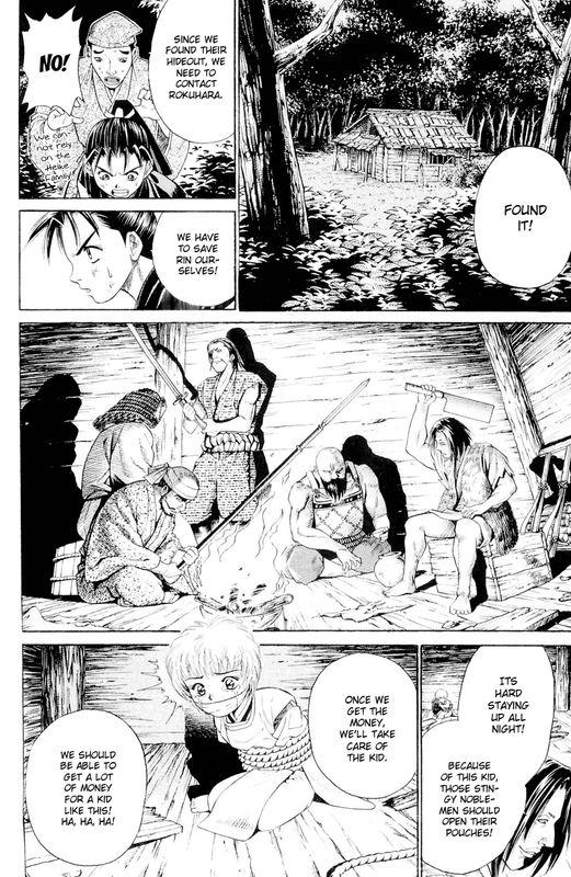 Shana oh YoshitsuneVol1-3