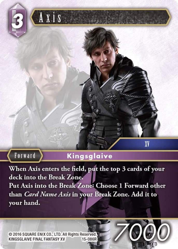 best lorcana booster box to buy Amazon.com: Final Fantasy TCG Opus 15 XV Crystal Dominion Booster Box