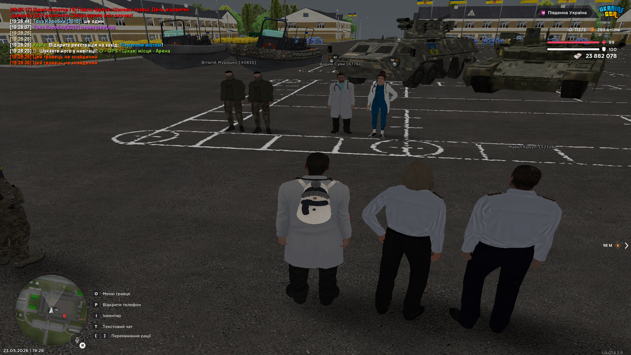 Grand Theft Auto San Andreas Screenshot 2026 05 23 19 28 50 59