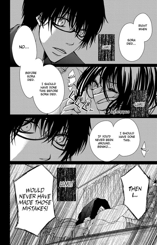 Bokura no Koi...Vol3-27