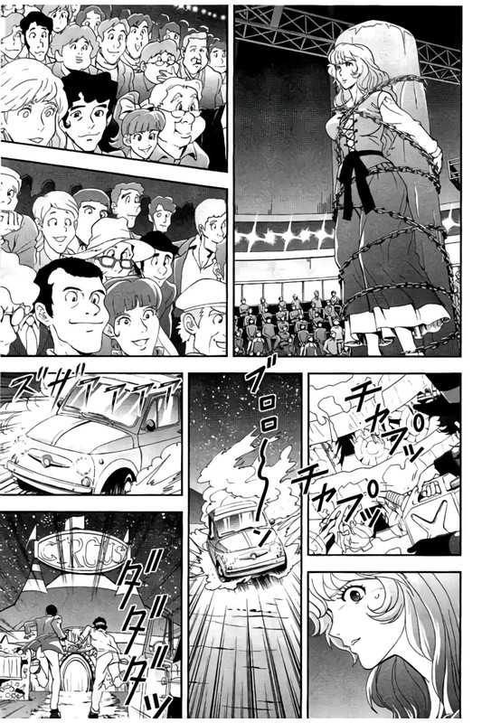 Lupin Sansei ItalianoVol2-11