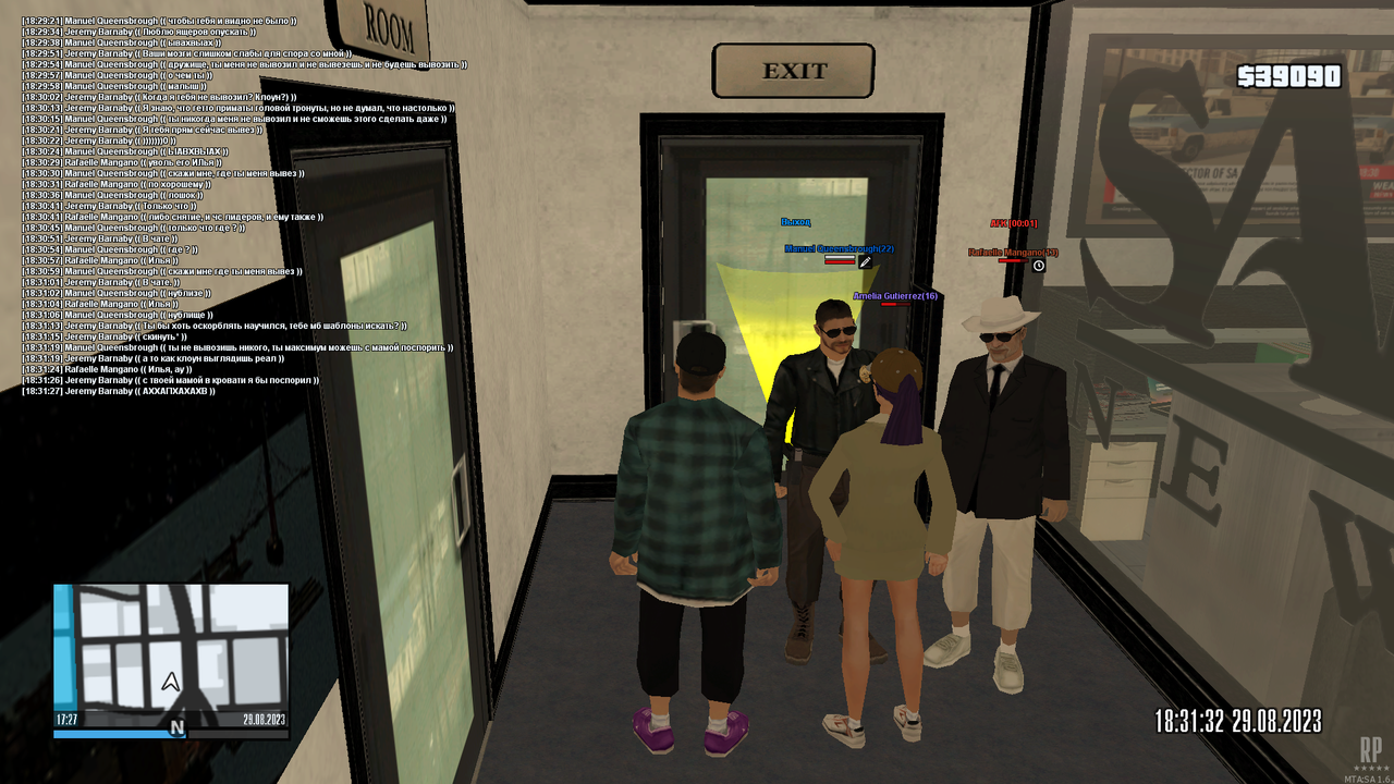 mta-screen_2023-08-29_18-27-45