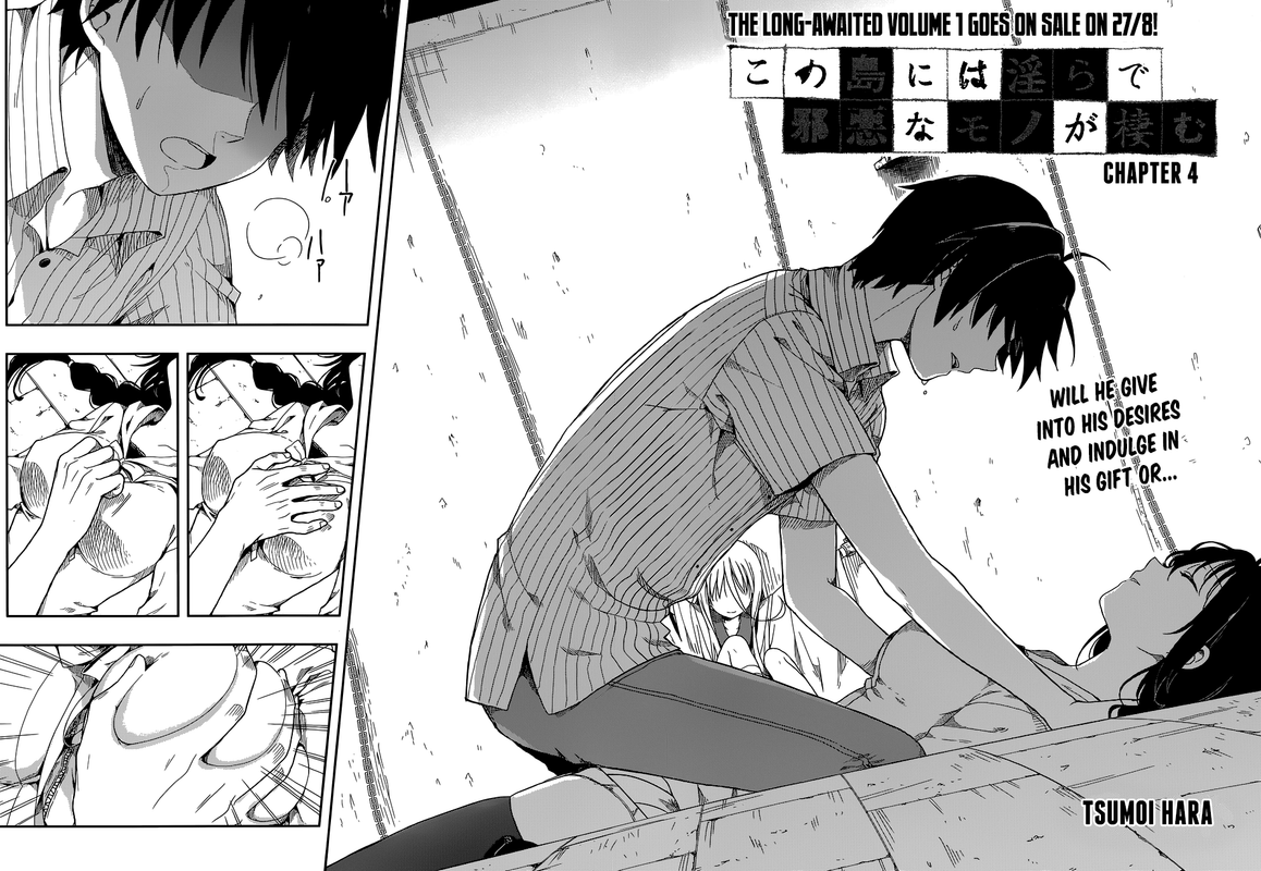 Kono Shima ni wa Midara de Jaaku na Mono ga Sumu