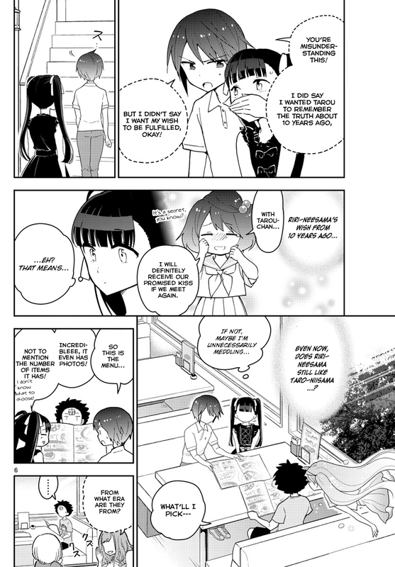 Hatsukoi ZombieChap57-2(Handgag)