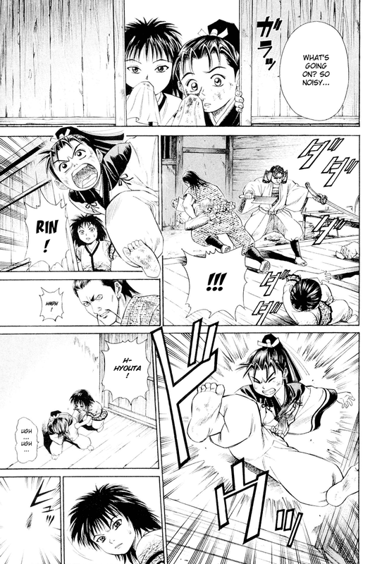 Shana oh YoshitsuneVol1-2