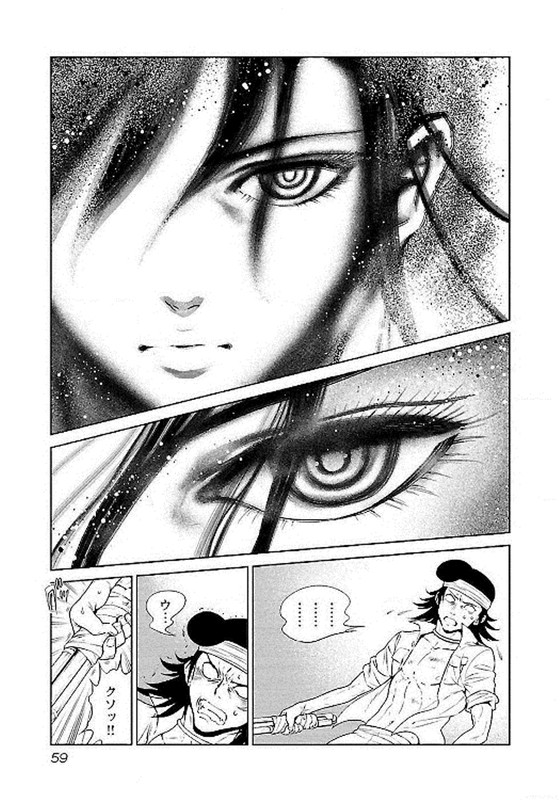 Young Black JackVol6-5