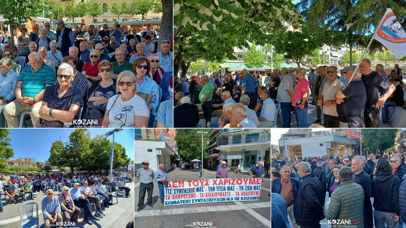 κοζάνη, ειδήσεις, νέα, Πτολεμαΐδα