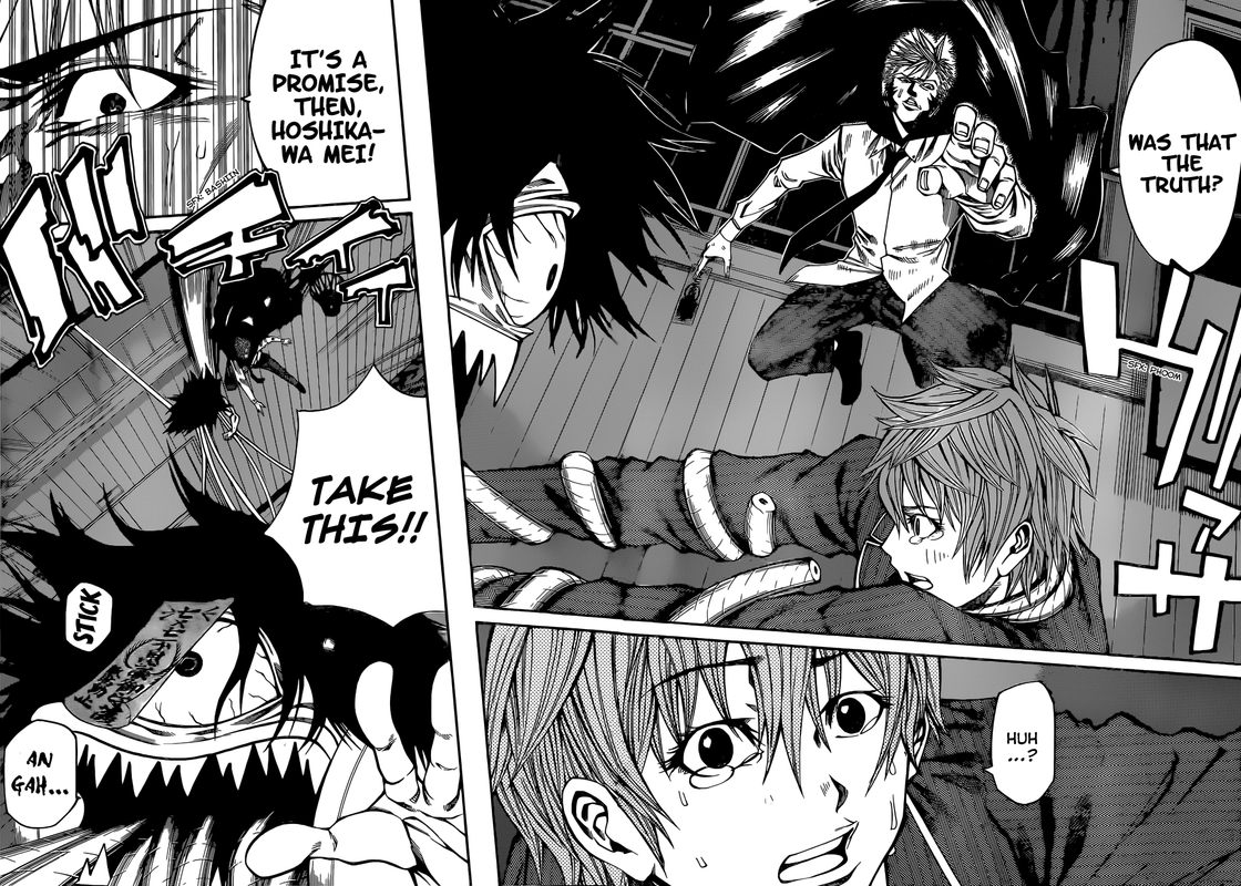 Kamisama no Iutoori NiVol4-5