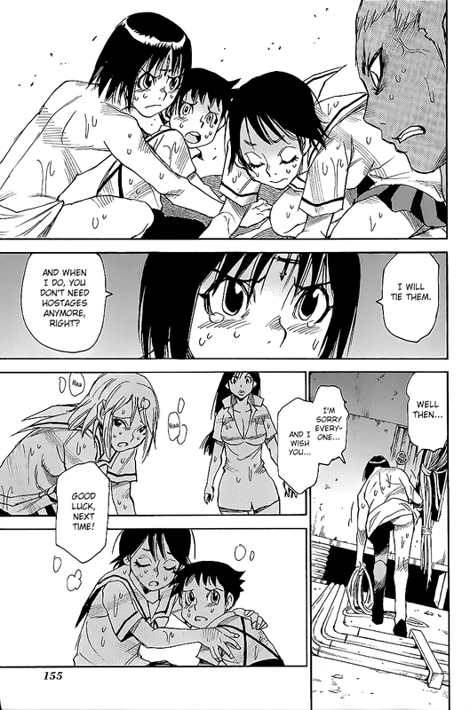 Mouryou no YurikagoVol6-1