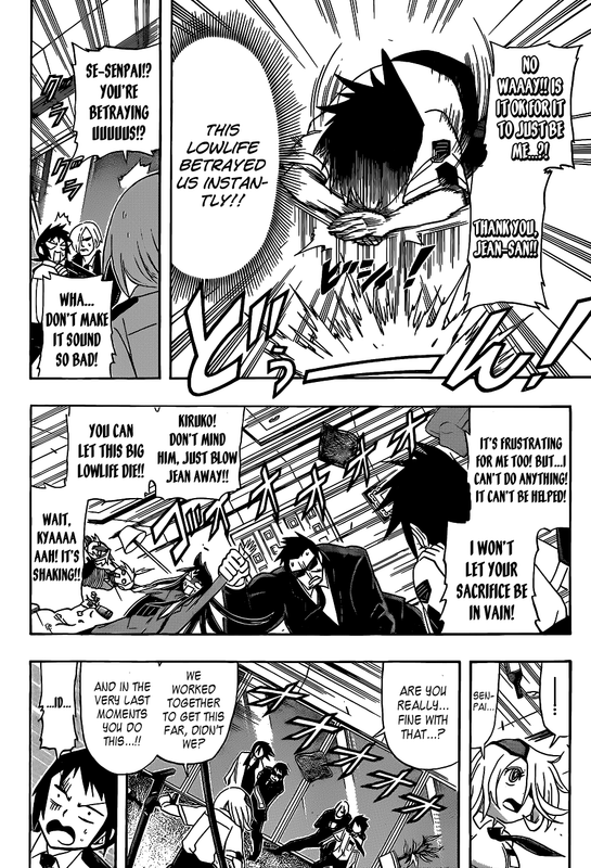 Shinmai Fukei Kiruko-sanVol3-5