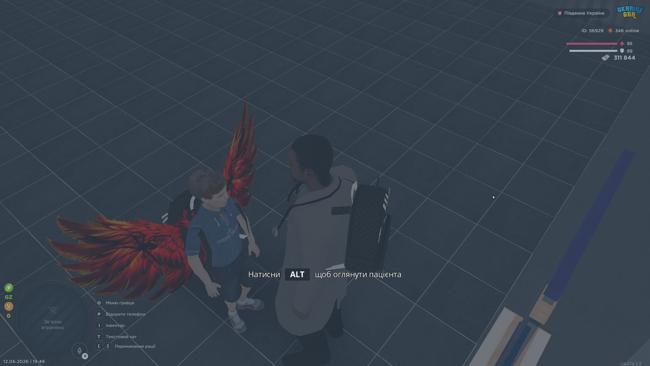 UKRAINE GTA 12 06 2026 19 46 10