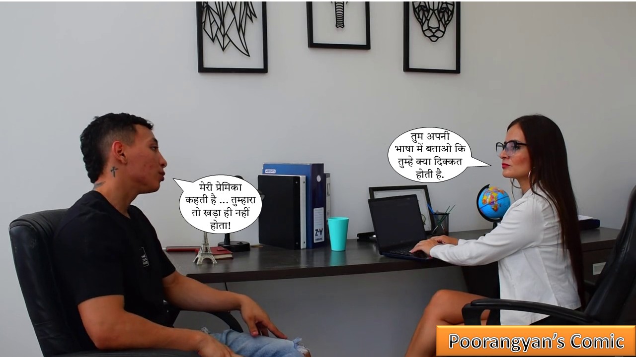 [Image: Slide09.jpg]