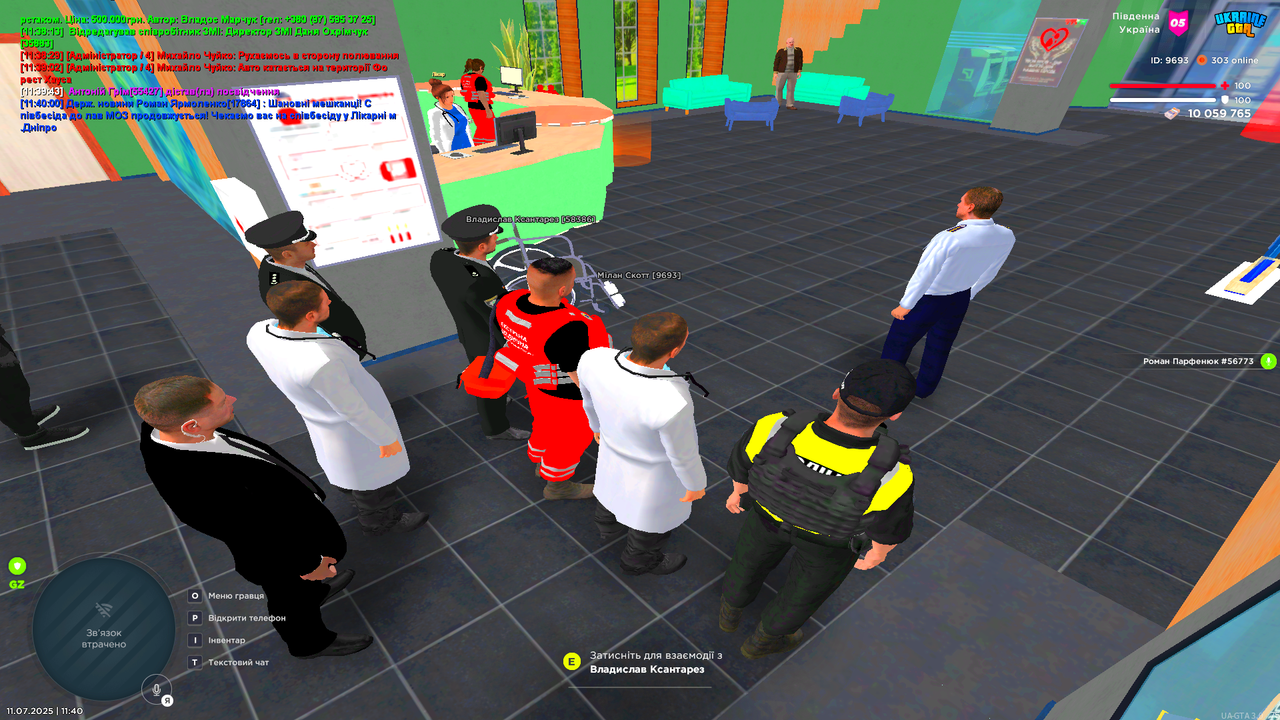 UKRAINE GTA 11.07.2025 11_40_05