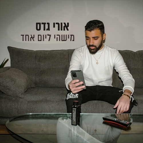תמונה