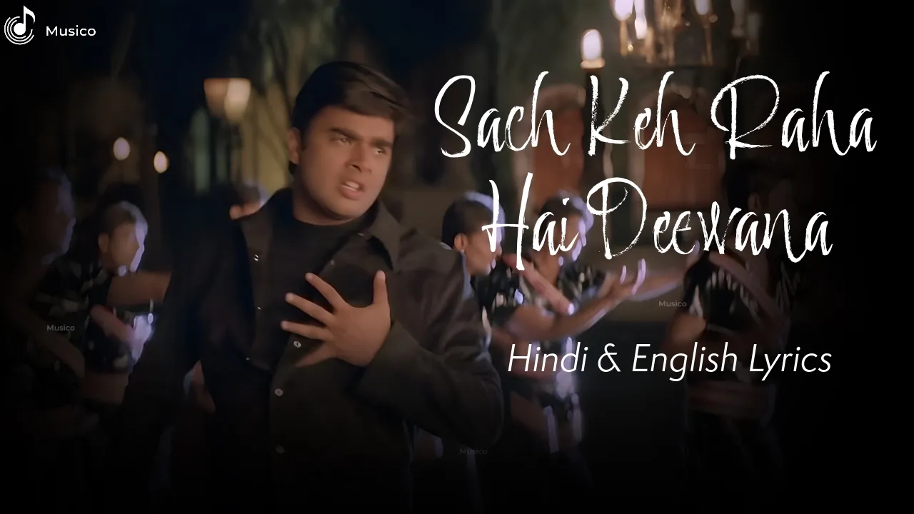 Sach Keh Raha Hai Deewana - RHTDM Cover