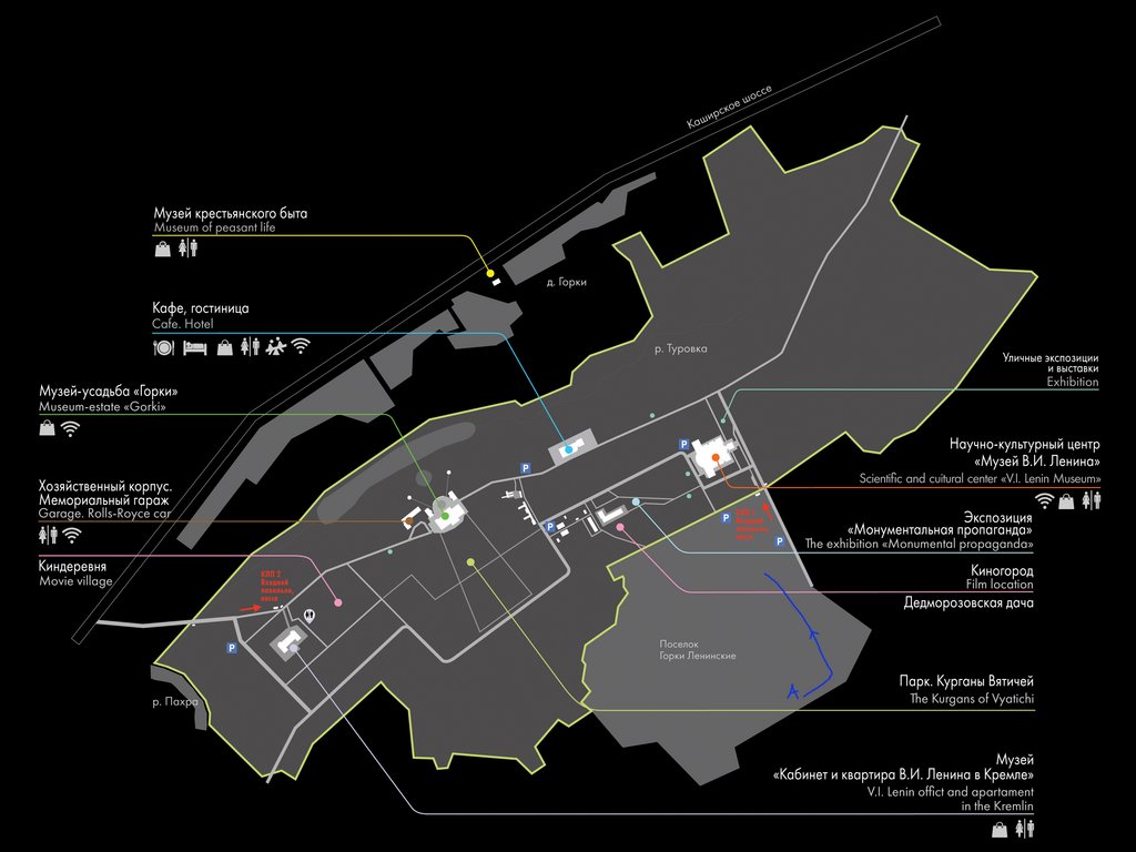 Горки ленинские музей заповедник карта
