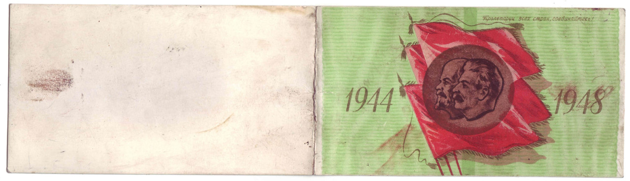Page_00001