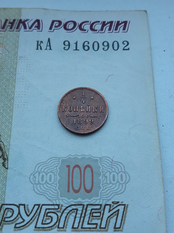 20230609 074929 — Postimages