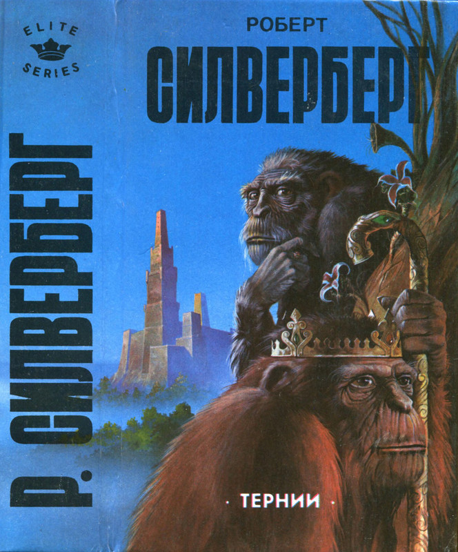 p0001