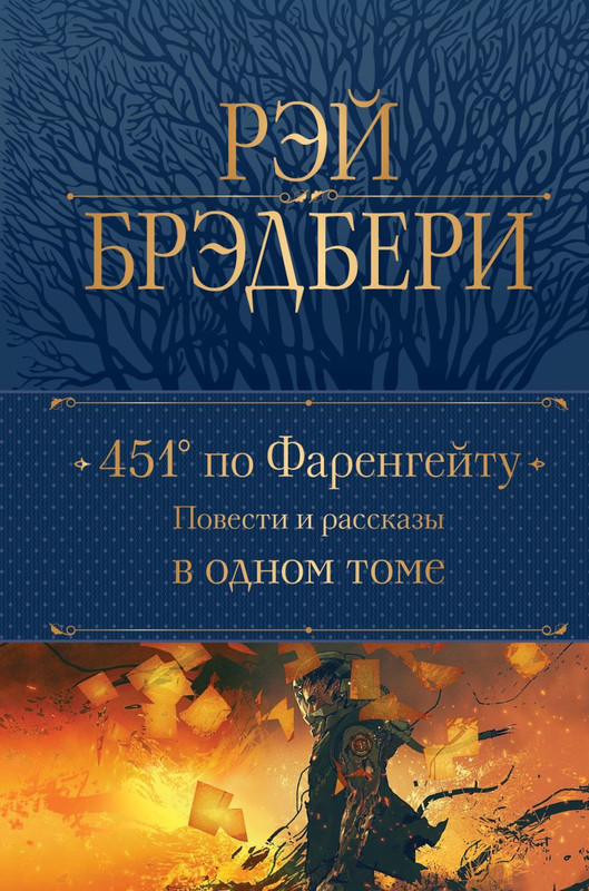 cover1-w820