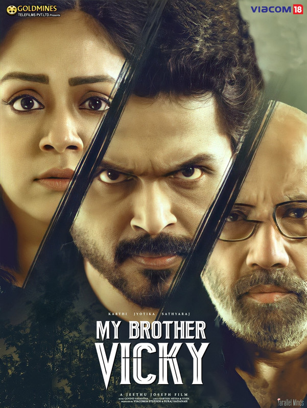 My Brother Vicky (Thambi) Hindi Dubbed HDRip 450MB Download