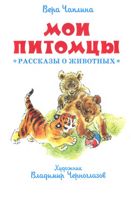 p0008