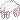 185 /pancreas
