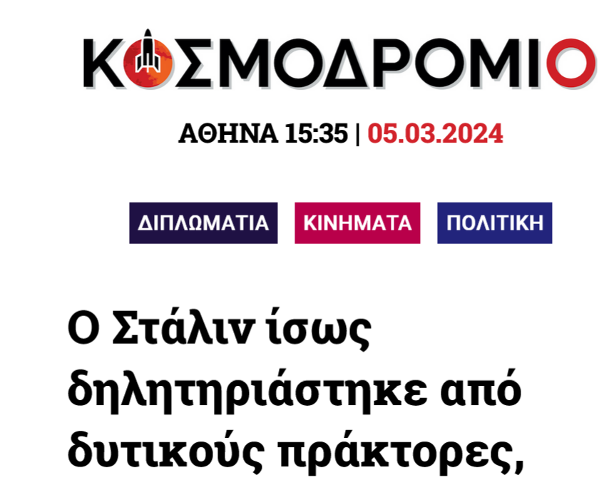 Εικόνα