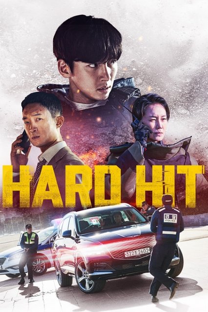 Samochód pułapka / Hard Hit / Bal-sin-je-han (2021) PL.720p.BluRay.x264.DD2.0-K83 / Lektor PL