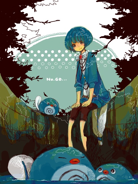 090884aa9793ff16f496745a1467dd4d-journal