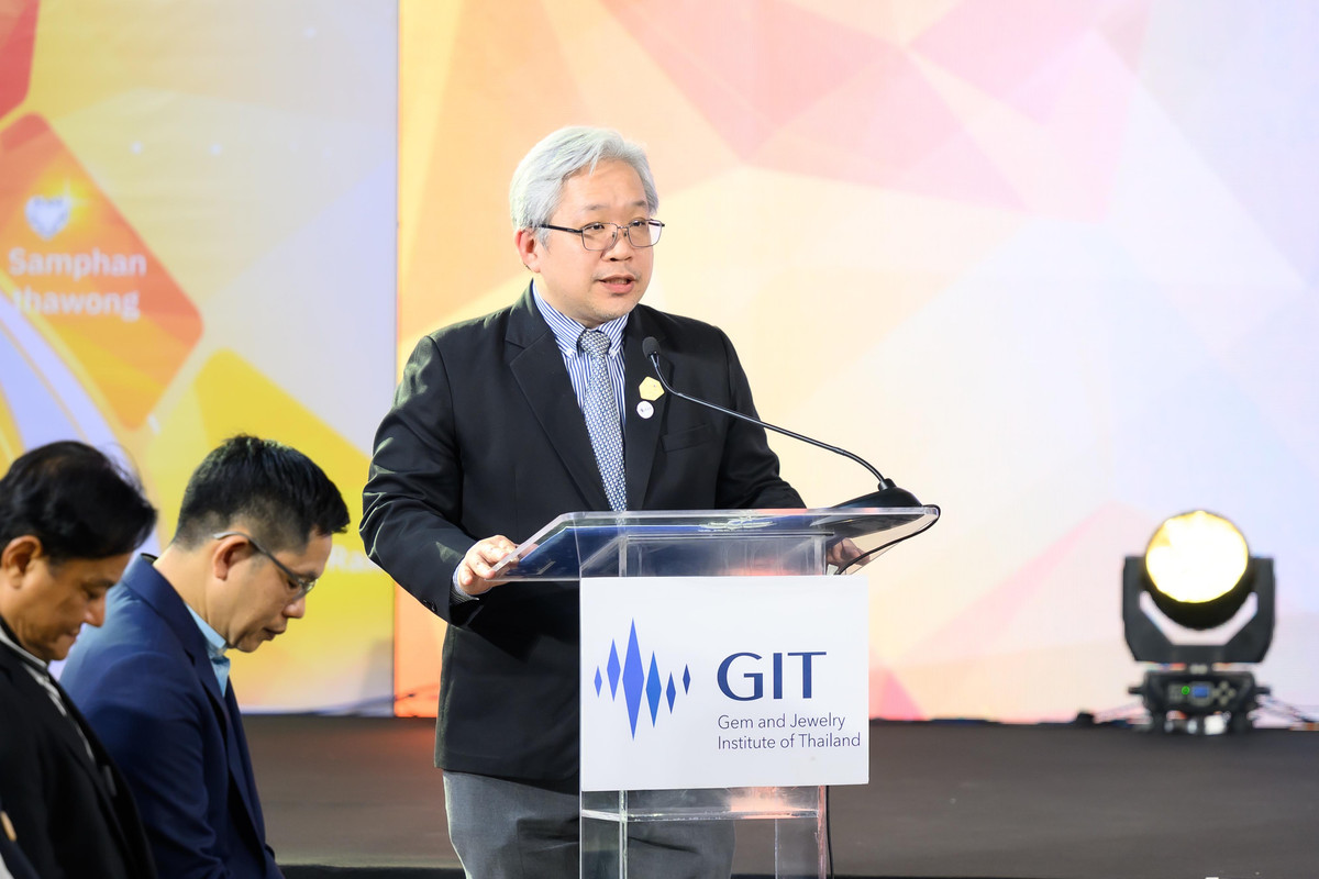 นายทนง ลีลาวัฒนสุข รองผู้อำนวยการสถาบัน GIT