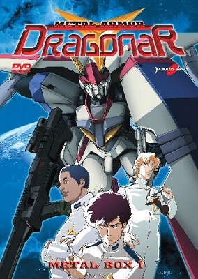 Metal Armor Dragonar (1987) 8xDVD9 ITA JAP Sub ITA Metal Armor Dragonar (1987) 8xDVD9 ITA JAP Sub ITA
