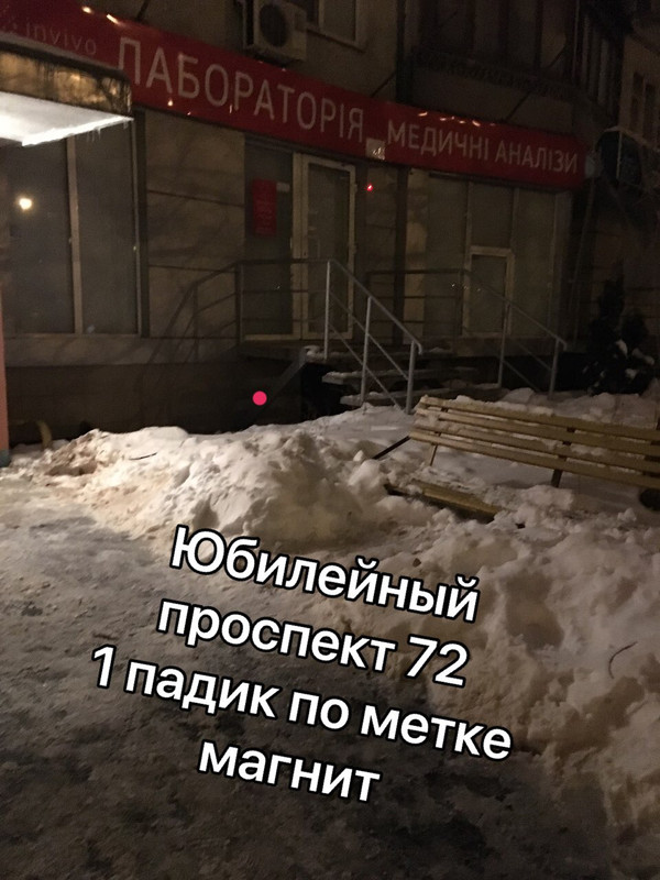 DEBC0603-AEC1-4936-94D4-B8AD70693A57