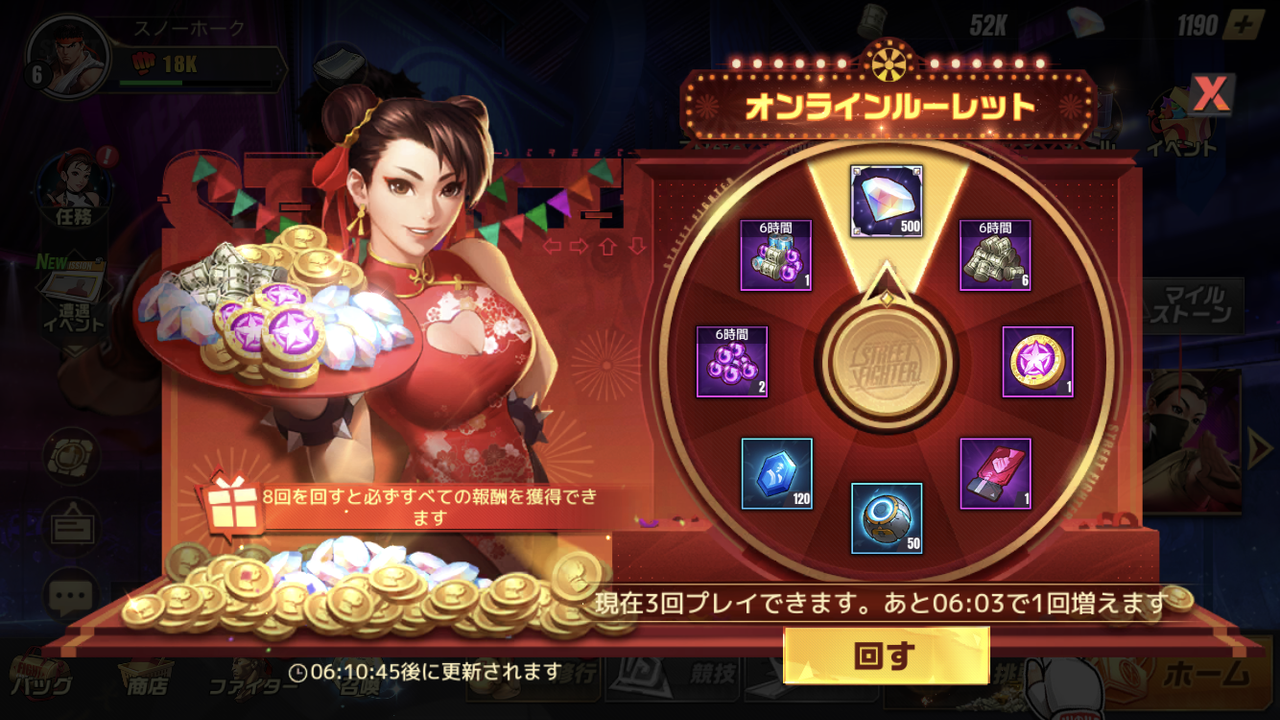 BB8EEC2D-74F1-4399-A37E-D8C5F8C61670