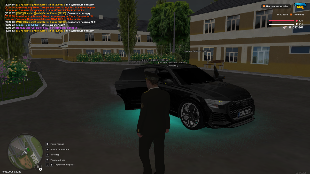 UKRAINE GTA 18 05 2026 20 16 57