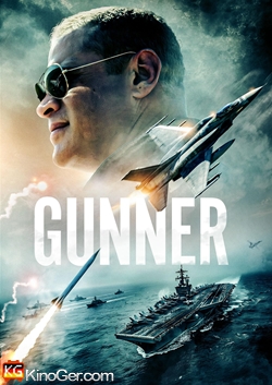 Gunner (2024)