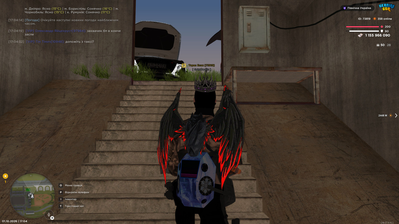 bandicam 2026 10 01 17 04 45 733