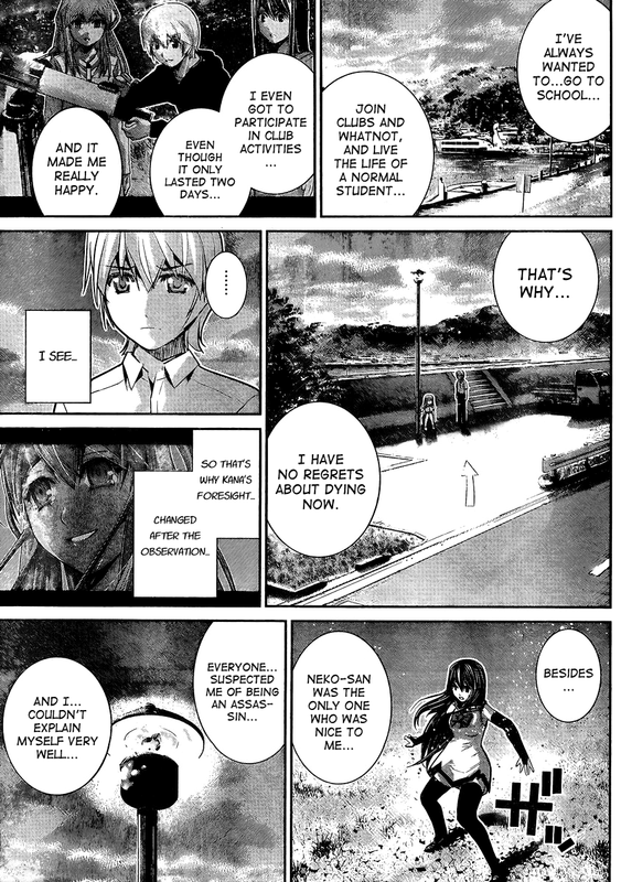 Gokukoku no BrynhildrVol2-6