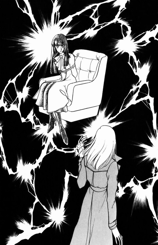 Kuchibeni CombatVol1-7