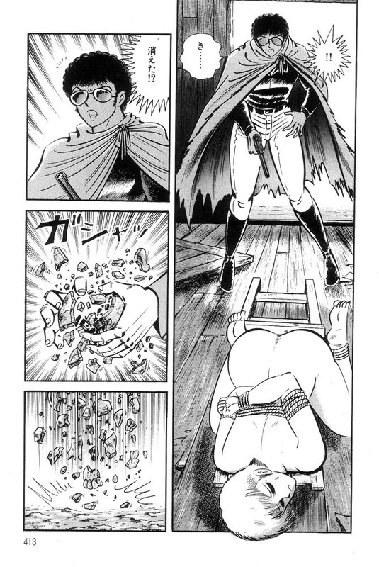 Violence JackVol16-28
